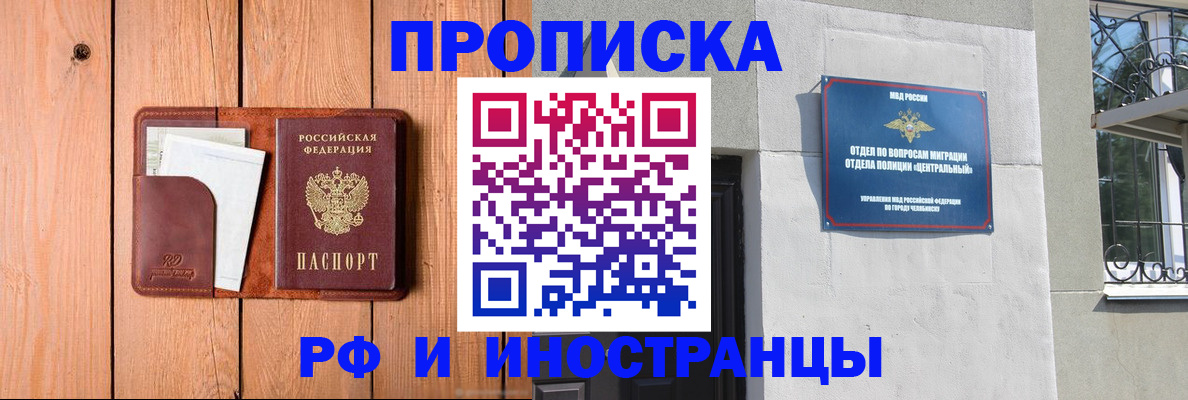 форма 3 в Сясьстрое